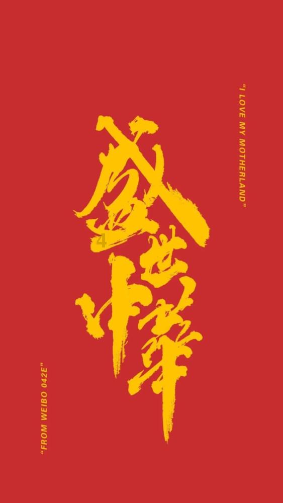 探索女朋友要是生气了要怎么办?知识星球，解锁无限智慧